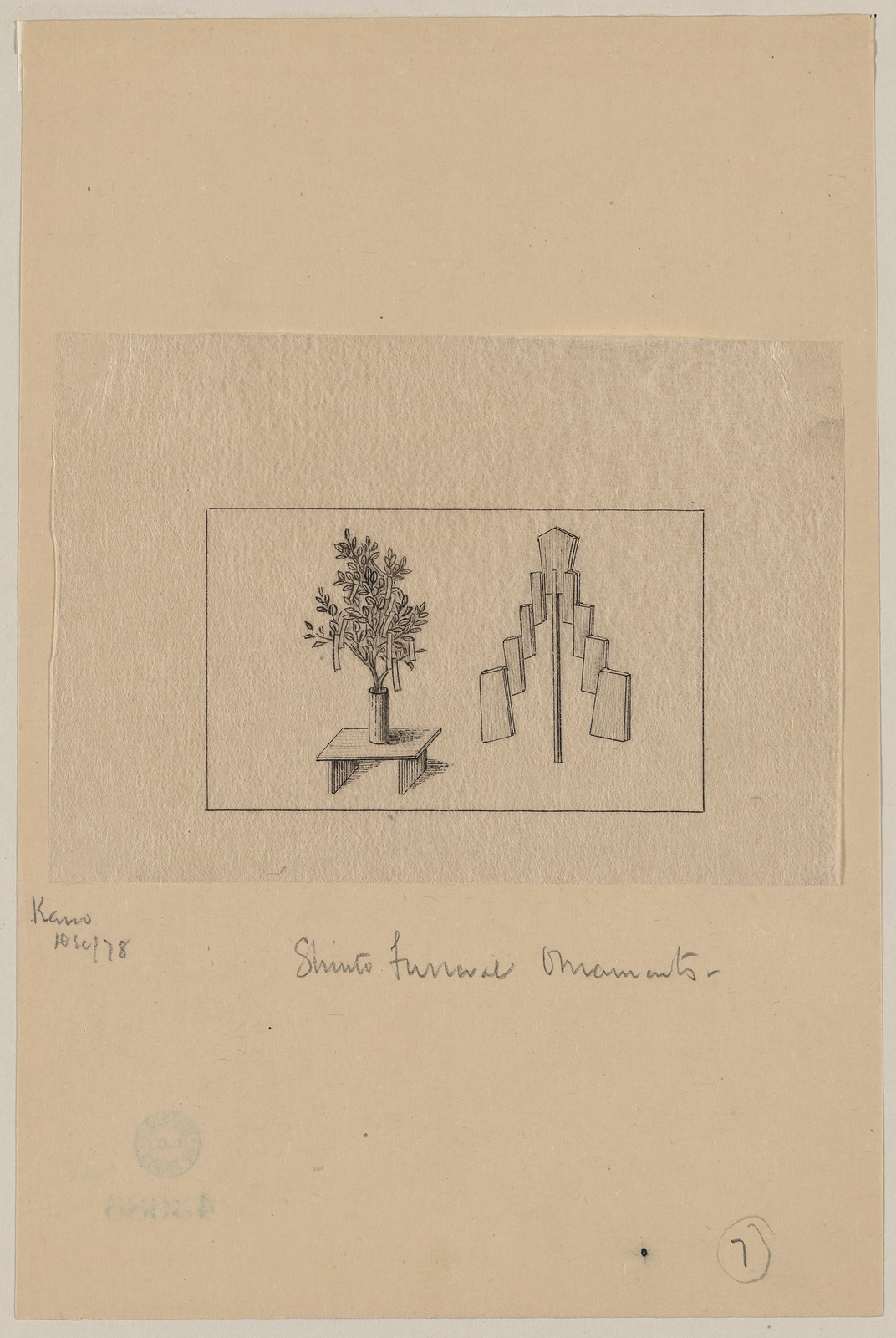 [Japanese drawing], 1750 — historic drawing