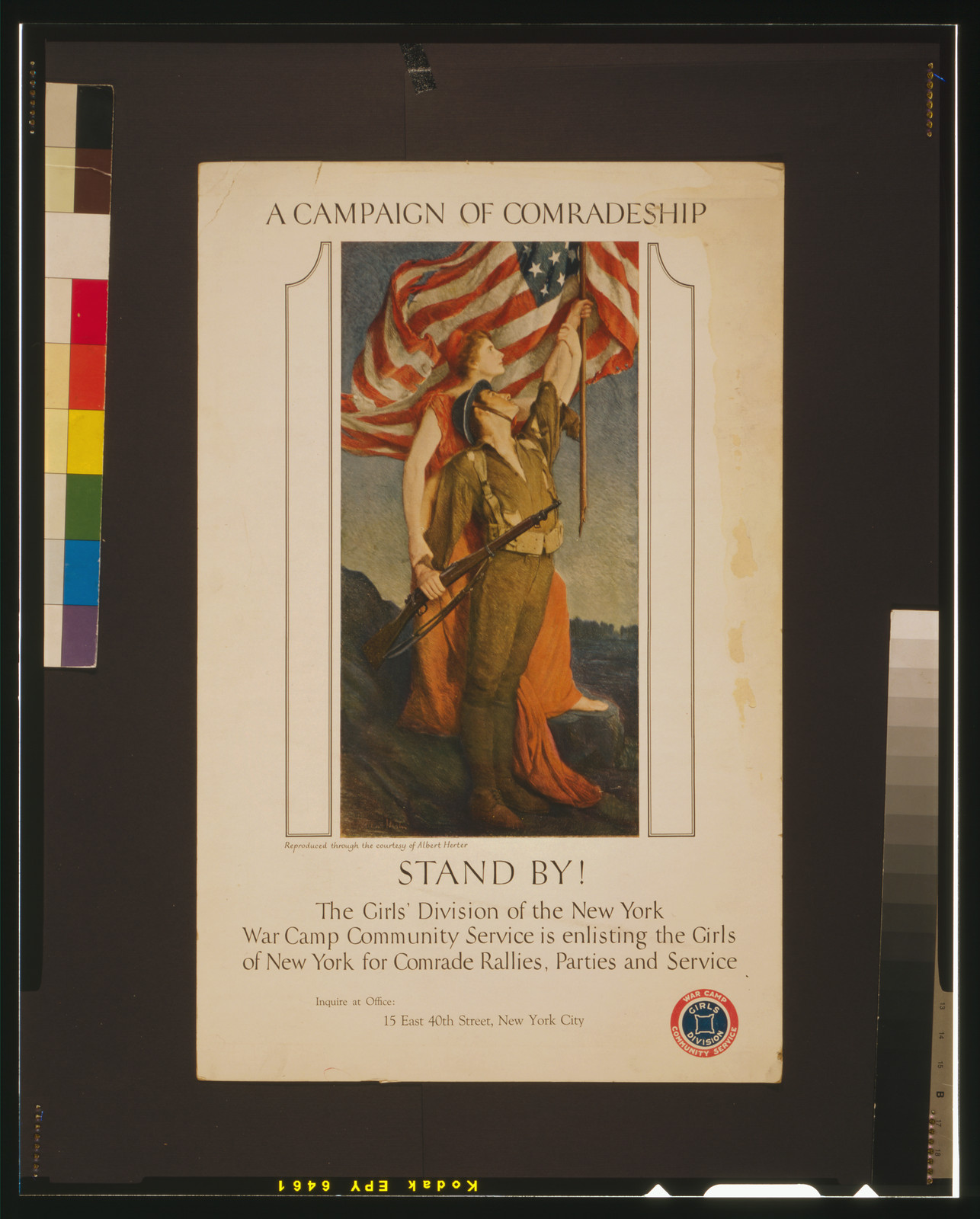 Stand by! A campaign of comradeship., [between 1914 and 1918] — vintage poster