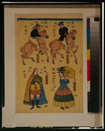 Bankoku jinbutsu no uchi - Oroshia FransuTITLE TRANSLATION:People of various nations - Russians French.