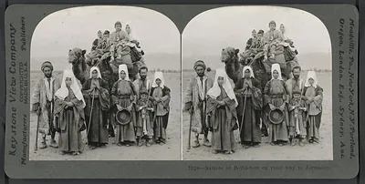Natives of Bethlehem on their way to Jerusalem