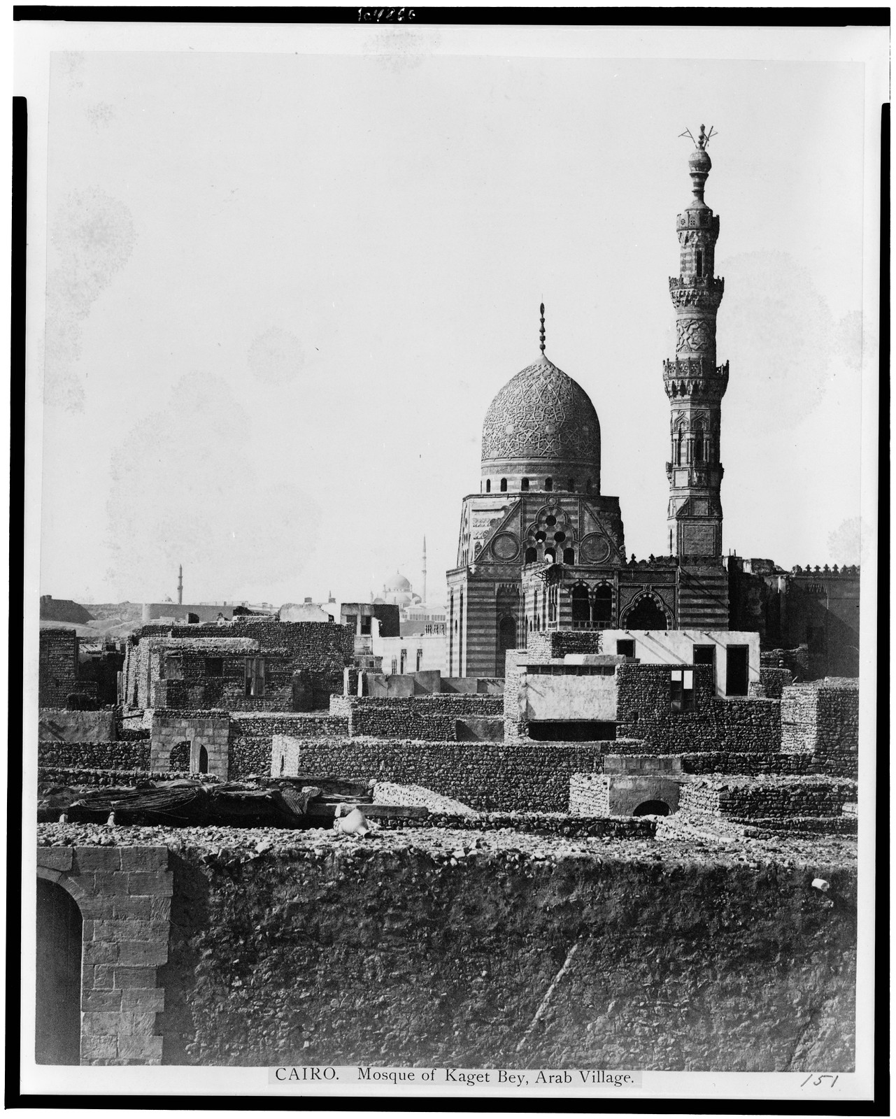 Cairo. Mosque of Kaget Bey, Arab village, [between 1860 and 1890] — historic photograph