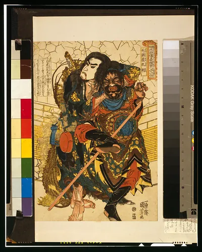 Mōtōsei kōmei unri kōngō sōman dokkasei kōryō