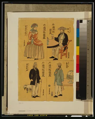 Gaikoku jinbutsu zuga - Oranda Oroshia Amerika nyonin AmerikaTITLE TRANSLATION:Portraits of foreigners - Dutch Russian American lady American.